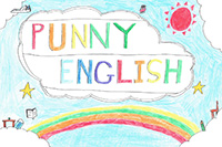 PunnyEnglishe英語・スペイン語教室